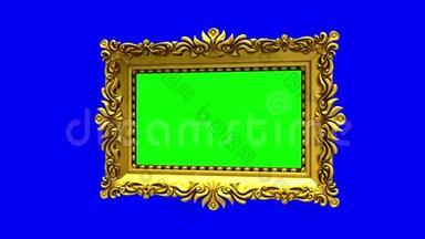 快速旋转金色相框上蓝色背景，色度键.. 带有电视噪音和绿色屏幕的3D动画