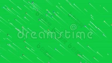 五颜六色的线条粒子在一个方向旋转。 绿色屏幕