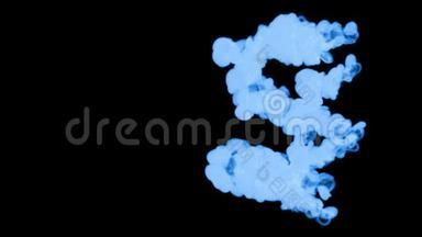 蓝色发光墨水溶解在水的黑色背景与卢马哑光。计算机模拟的三维渲染。浓墨水