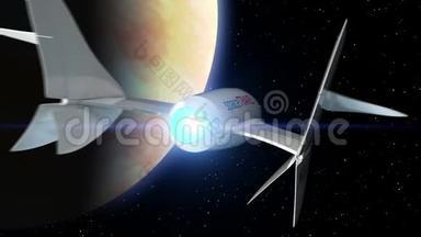 背景上的金星。 虚构的太空飞机飞过行星。 太空旅游的宇宙飞船概念。 3D动画