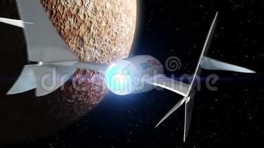 背景上的水银。 虚构的太空飞机飞过行<strong>星</strong>。 太空旅游的宇宙飞船概念。 3D动画