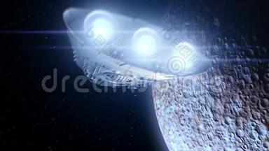 飞船飞过水星和闪亮的引擎灯，三维动画。 地球的纹理是在