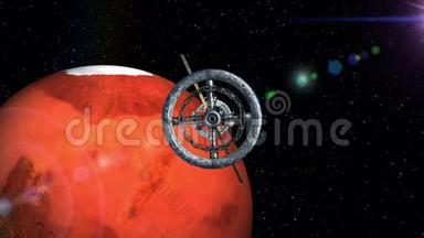 火星在背景上。 通过科幻<strong>空间站</strong>的大门飞行，绿色屏幕，三维动画。 纹理
