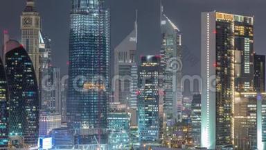 <strong>迪拜</strong>市区和金融区的鸟瞰<strong>夜景</strong>，阿联酋摩天大楼和