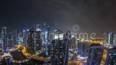 <strong>迪拜</strong>海滨住宅和办公室摩天大楼的空中景观，带海滨<strong>夜景</strong>