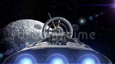 宇宙飞船与脉动引擎飞入太空站门的背景月球，三维动画。 纹理