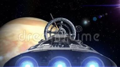 宇宙飞船与脉动引擎飞入<strong>太空站</strong>门的背景金星，三维动画。 纹理