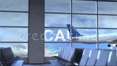商用飞机降落在卡利国际机场。 哥伦比亚旅游概念介绍动画