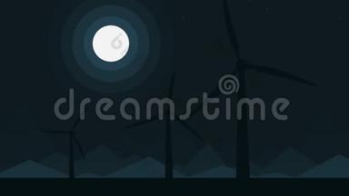 满月之夜三个<strong>风</strong>力发电机的卡通轮廓，可循环运动背景