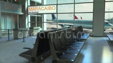 马拉开波航班现在机场航站楼登机。 前往委内瑞拉概念介绍动画，3D渲染