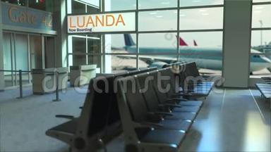 罗安达航班现在机场航站楼登机。 前往安哥拉概念介绍动画，3D渲染