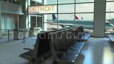 底特律航班现<strong>在机场</strong>候机楼登机。 前往美国的概念介绍动画