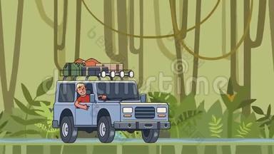 带着行李的动画车在屋顶和微笑的家伙在车轮后面骑过雨林。 移动车辆