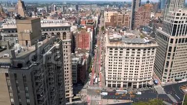 曼哈顿中城纽约的鸟瞰图。 弗拉蒂伦。 上述住宅及商业<strong>楼宇</strong>