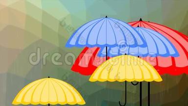 雨中多角背景下的彩伞飞行，<strong>天气预报</strong>介绍，