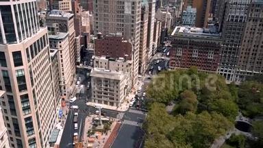 曼哈顿中城纽约的鸟瞰图。 弗拉蒂伦。 上述住宅及商业楼宇