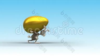 复活节兔子拿着大<strong>金蛋</strong>走路。 有趣的三维动画。
