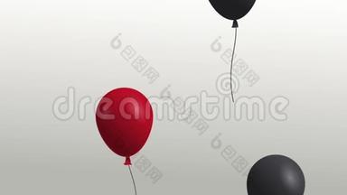 黑色和红色气球飞行高清动画