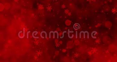 红色圣诞背景上的红色纸屑，雪花和bokeh灯..