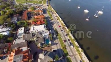 A1A和佛罗里达圣奥古斯丁的空中录像