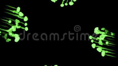 发光的绿色墨水在黑色背景上溶解在水中，用卢马哑光。 计算机仿真的三维渲染。 多重