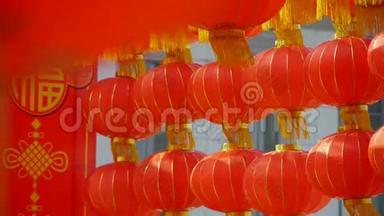 红灯笼随风摇曳，元素东方，中国新年。