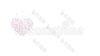 模糊的粉红色心脏在白色背景上被隔离。 积少成多，<strong>造就</strong>一颗大心.. 左左