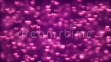 浪漫的旋转荡漾闪耀的爱情红心塑造粉色粒子飞动循环紫色背景情人节，莫特