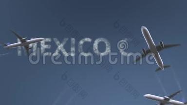 飞行飞机显示墨西哥城字幕。 前往墨西哥概念介绍动画