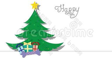 圣诞节和新<strong>年节</strong>日树和圣诞礼物与手写标志的新年快乐卡通动画。