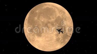 月球背景上的飞行飞机