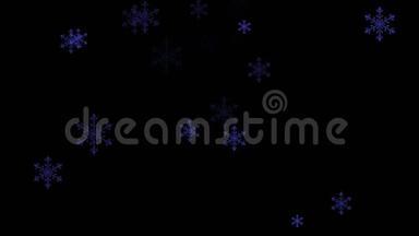雪花飞舞，冬天的雪背景，浪漫的圣诞粒子背景。