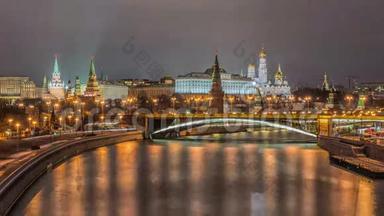 俄罗斯莫斯科<strong>克里姆林</strong>宫和莫斯科河日出景观.. 莫斯科建筑和地标，莫斯科城市景观