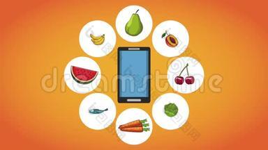 健康食品和智能手机高清动画
