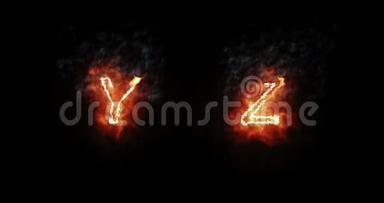 燃烧字体y，z，火字文字与火焰和烟雾在黑色背景，火热字母装饰的概念
