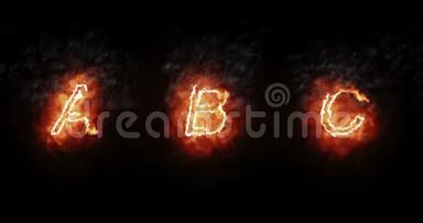 燃烧字体a，b，c，火字文字与火焰和烟雾在黑色背景，火热字母装饰的概念