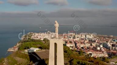 葡萄牙基督圣达里奥基督山瑞天主教纪念碑中的基督国王保护区