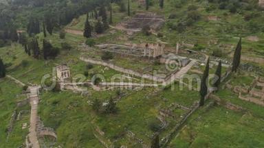 古德尔斐考古遗址，阿波罗神庙和甲骨文遗址，希腊