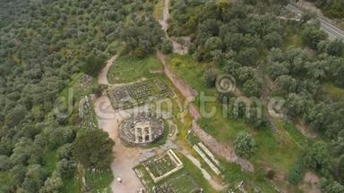 古德尔斐考古遗址，阿波罗神庙和甲骨文遗址，希腊