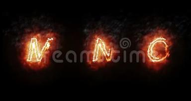 燃烧<strong>字体</strong>m，n，o，火字文字与火焰和<strong>烟雾</strong>在黑色背景，火热字母装饰的概念