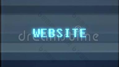 更新视频游戏WEBSITE文字计算机电视故障干扰噪声屏幕动画无缝循环新质量