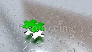 一个绿色拼图将所有其他银拼图变成绿色