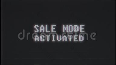 更新视频游戏销售模式激活文本计算机旧电视故障干扰噪声屏幕动画无缝循环新