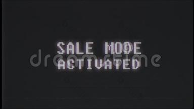 更新视频游戏销售模式激活文本计算机旧电视故障干扰噪声屏幕动画无缝循环新