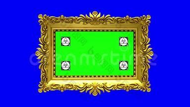 豪华黄金相框旋转蓝色背景，色度键。 带有运动跟踪标记和绿色屏幕的内部