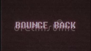 更新视频游戏BOUNCE背单词文本电脑电视故障干扰噪声屏幕动画无缝循环新质量