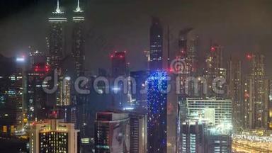 一个现代化的大城市的夜景. 阿联酋迪拜商务湾..