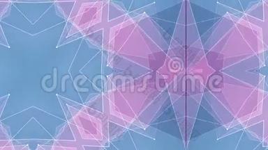 抽象对称蓝粉睛形网亮云动画背景新质量动态技术运动