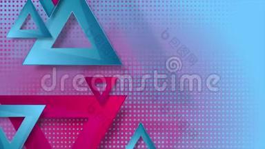 生动的粉红色和蓝色三角形抽象视频动画