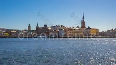 瑞典斯德哥尔摩城市景观的延时录像，延时4k